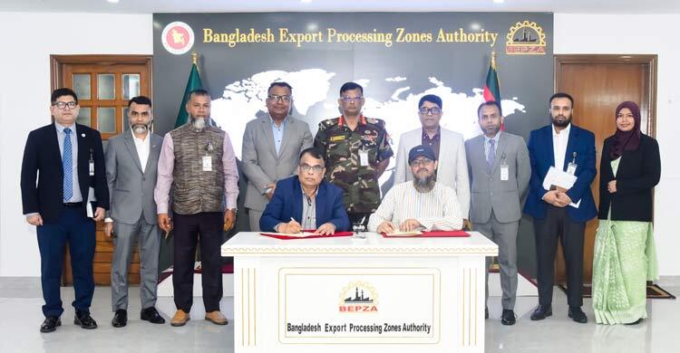 বেপজা অর্থনৈতিক অঞ্চলে পোশাক কারখানা স্থাপন করবে চীনা প্রতিষ্ঠান