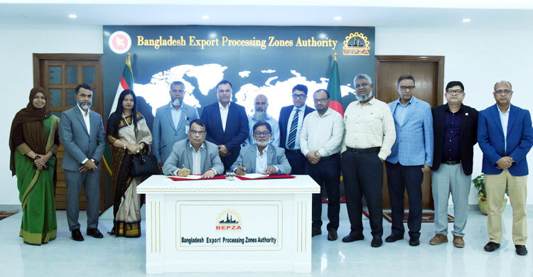 ৪৮ লাখ ডলার বিনিয়োগে বেপজার সঙ্গে ওয়েসিস অ্যাক্সেসরিজের চুক্তি