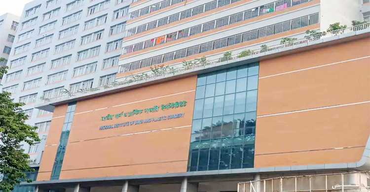 চট্টগ্রামে বিস্ফোরণে দগ্ধ ৪ জন জাতীয় বার্ন ইনস্টিটিউটে ভর্তি