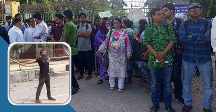 আসামিকে বাঁচাতে একজোট আওয়ামীপন্থি শিক্ষক, ছাত্রলীগ, সমন্বয়ক