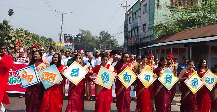 বেরোবির ১৭তম প্রতিষ্ঠাবার্ষিকী উদযাপন