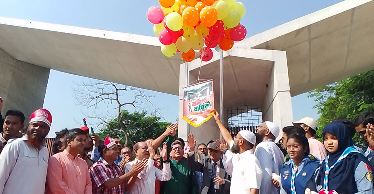 বেরোবির ১৭তম প্রতিষ্ঠাবার্ষিকী উদযাপন