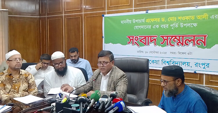 লিখিত আদেশ পেলেই ছাত্র সংসদ নির্বাচনের আনুষ্ঠানিক প্রক্রিয়া শুরু