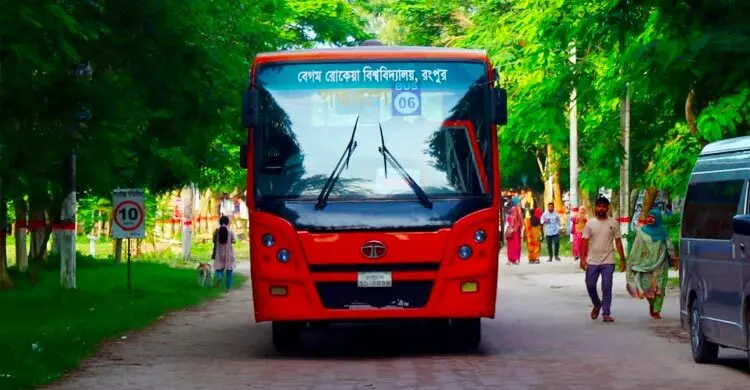 ঈদে বাড়ি ফিরতে শিক্ষার্থীদের বাস দিচ্ছে বেরোবি