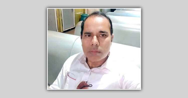 যৌন হয়রানির অভিযোগে বেরোবি শিক্ষক সাময়িক বরখাস্ত