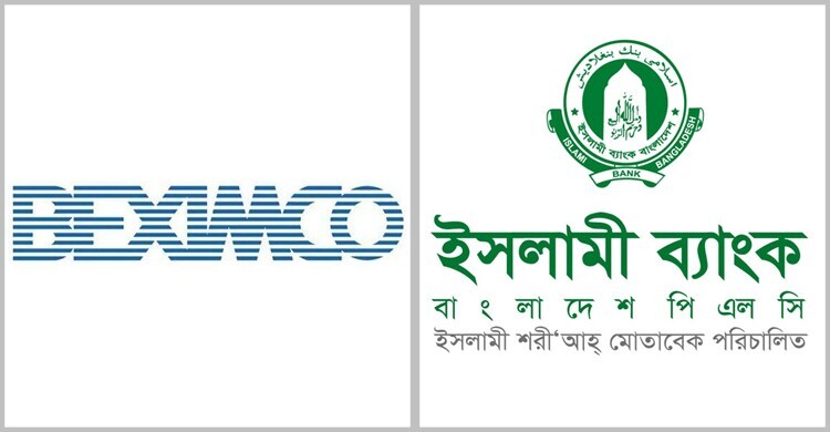 পুঁজিবাজার: বেক্সিমকো ও ইসলামী ব্যাংকের ফ্লোর প্রাইস প্রত্যা