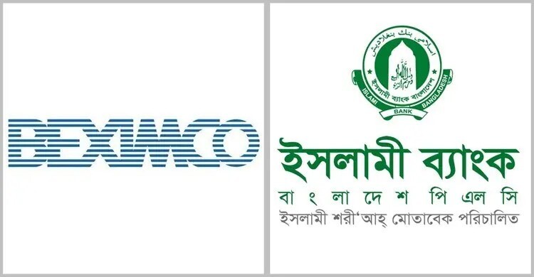 ফ্লোর প্রাইস ওঠার পর ক্রেতা সংকটে বেক্সিমকো-ইসলামী ব্যাংক