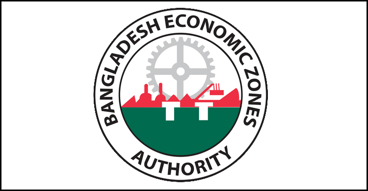 ভোলায় হবে নতুন অর্থনৈতিক অঞ্চল, কর্মসংস্থান হবে এক লাখ মানুষের