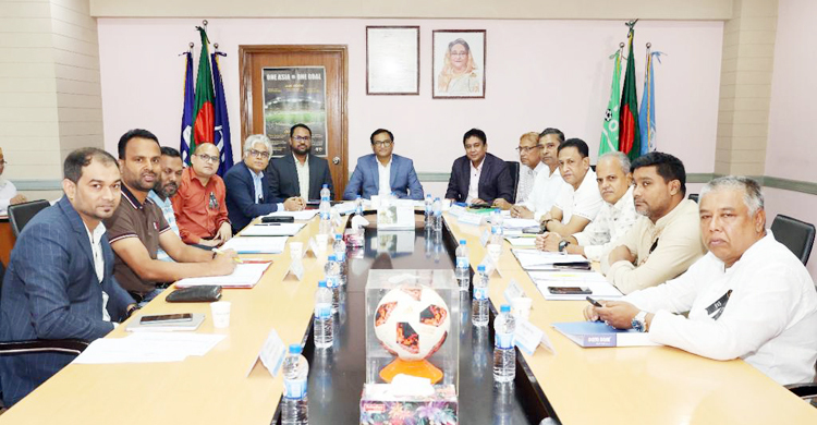 লাভের মুখ দেখে আরেকটি একাডেমি চালু করতে যাচ্ছে বাফুফে