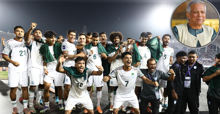 ভারতের বিপক্ষে জয়ে বাংলাদেশ ফুটবল দলকে প্রধান উপদেষ্টার অভিনন্দন