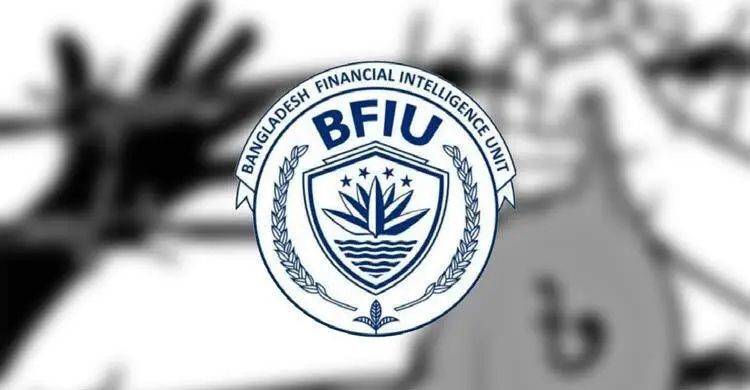 অস্ট্রেলিয়ায় পাচার অর্থ ফেরত আনতে উদ্যোগ নিচ্ছে সরকার