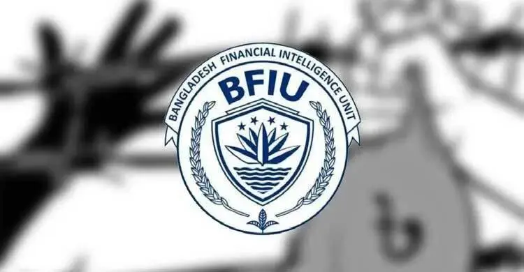 দুর্নীতি রোধে ব্যাংক চেয়ারম্যান-পরিচালকদের অঙ্গীকার বাধ্যতামূলক