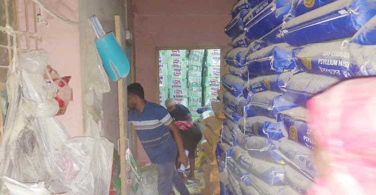 বগুড়া, জরিমানা, ভ্রাম্যমাণ আদালতদেশি-বিদেশি ব্র্যান্ডের মোড়কে মশলা বাজারজাত, গুদাম সিলগালা