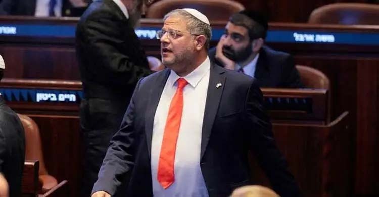 ইসরায়েলের সংসদে ‘সন্ত্রাসবাদীদের মৃত্যুদণ্ড’ বিলের প্রথম অনুমোদন