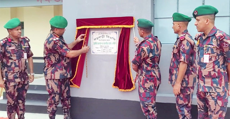 বড়বাড়ি সীমান্তে বসলো নতুন বিওপি, অপরাধ কমার আশা