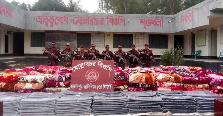 কুড়িগ্রামে ৩৮ লাখ টাকার ভারতীয় কাপড় জব্দ