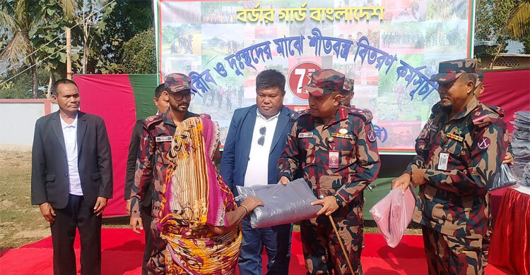 খাগড়াছড়িতে দেড় হাজার অসহায়ের পাশে বিজিবি