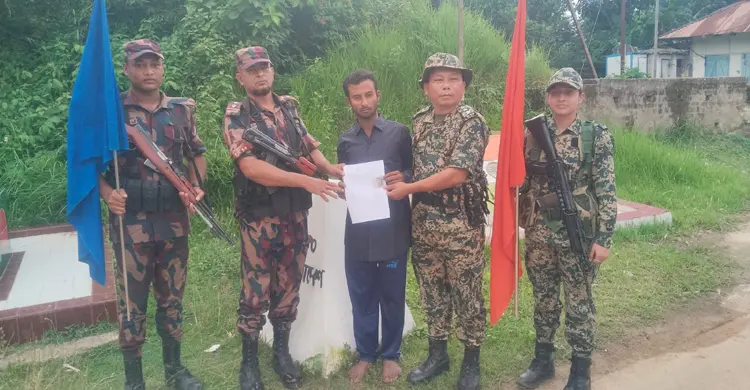 পথ হারিয়ে ভারতে, পতাকা বৈঠকে দেশে ফিরলেন বিশেষ চাহিদাসম্পন্ন যুবক