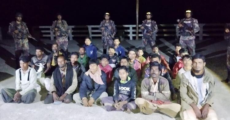 মিয়ানমার থেকে দেশে ফিরলো ২৯ জেলে