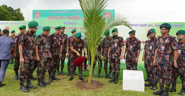 বৃক্ষরোপণ ভবিষ্যৎ প্রজন্মের জন্য সবুজ পৃথিবী গড়ার অঙ্গীকার