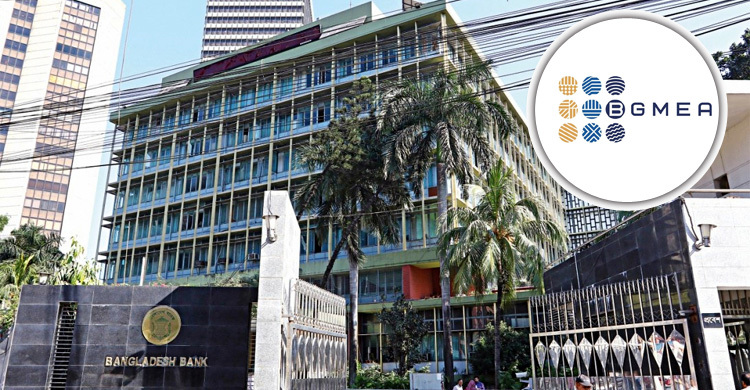বাংলাদেশ ব্যাংকের গভর্নরের কার্যকর পদক্ষেপ চাইলো বিজিএমইএ