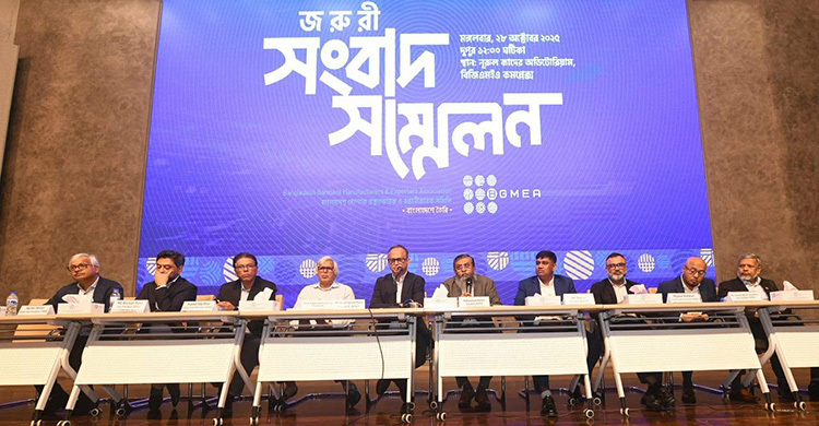 শিল্পে অস্থিতিশীলতা রোধে শ্রম আইন পুনর্বিবেচনার আহ্বান বিজিএমইএর