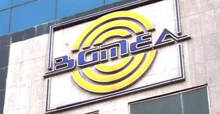 কারখানাগুলোকে আরএসসির চিঠি বিষয়ে সাড়া না দেওয়ার নির্দেশ বিজিএমইএর