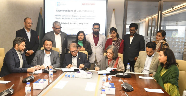 পোশাক শিল্পের টেকসই রূপান্তরে বিজিএমইএ-অ্যাকশনএইড সমঝোতা