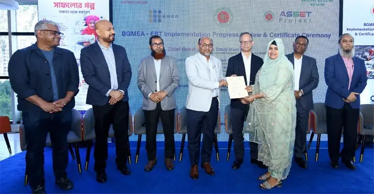 দক্ষ জনবল তৈরিতে বিজিএমইএর অ্যাসেট প্রকল্পের কর্মশালা