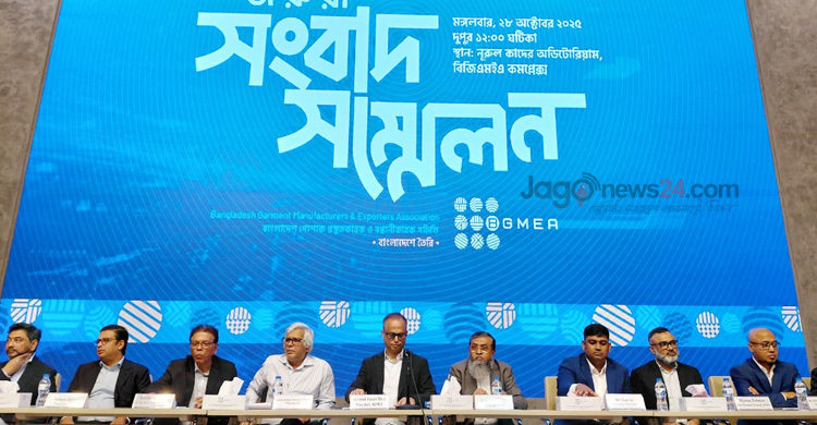 সময় চেয়েও ৪ মাসে প্রধান উপদেষ্টার সাক্ষাৎ পাননি বিজিএমইএ সভাপতি