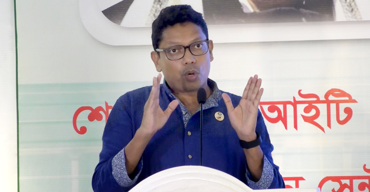 ভোলায় ৭০ কোটি টাকা ব্যয়ে শেখ কামাল আইটি ট্রেনিং সেন্টার হচ্ছে