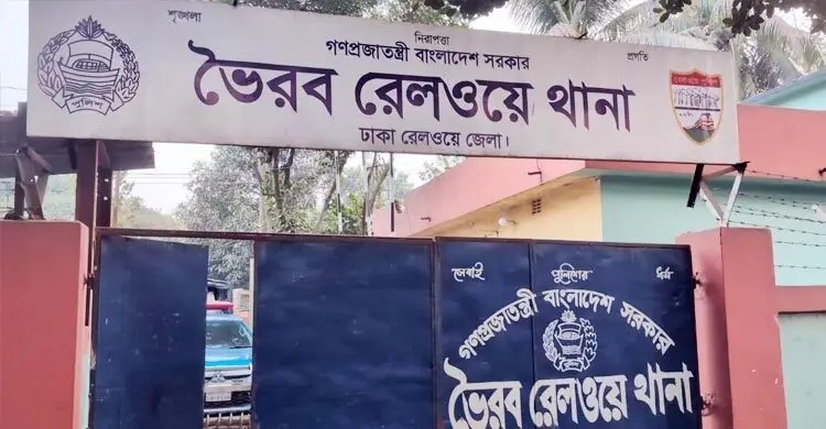 2 youths killed after being hit by trains in Kishoreganj