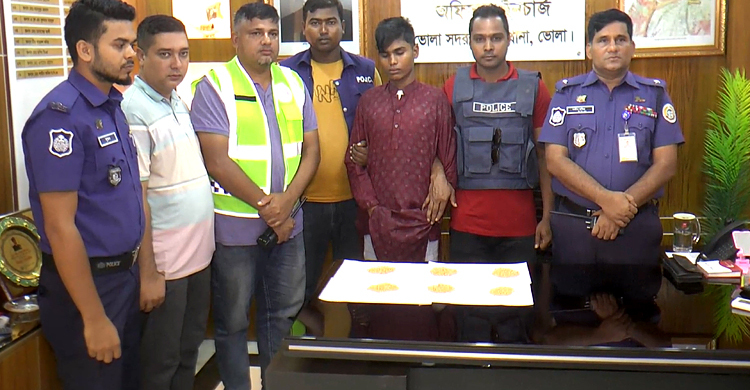 ভোলায় ইয়াবাসহ রোহিঙ্গা যুবক গ্রেফতার