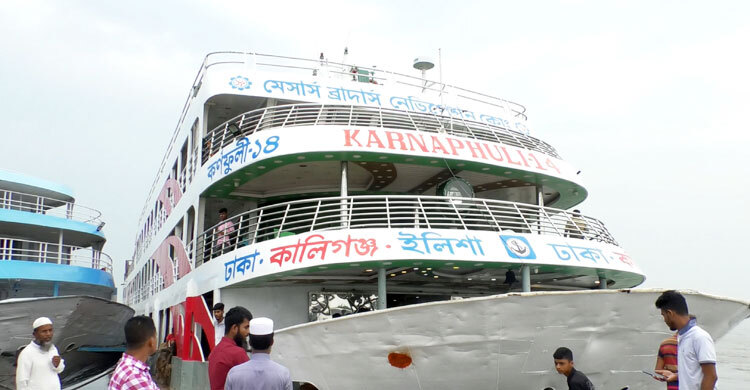 লাইফ জ্যাকেট না থাকায় যাত্রীবাহী লঞ্চের জরিমানা