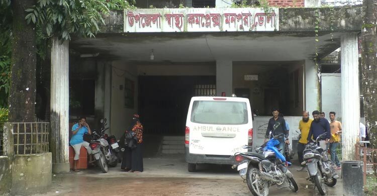 ৩ চিকিৎসক দিয়েই চলছে মনপুরা স্বাস্থ্য কমপ্লেক্স