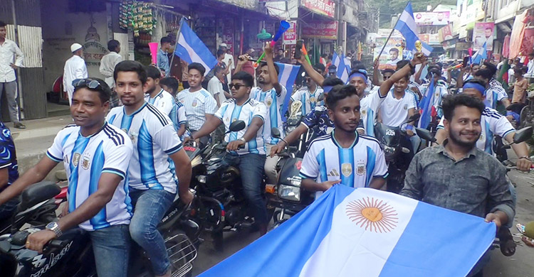 ভোলায় আর্জেন্টিনা সমর্থকদের শোভাযাত্রা