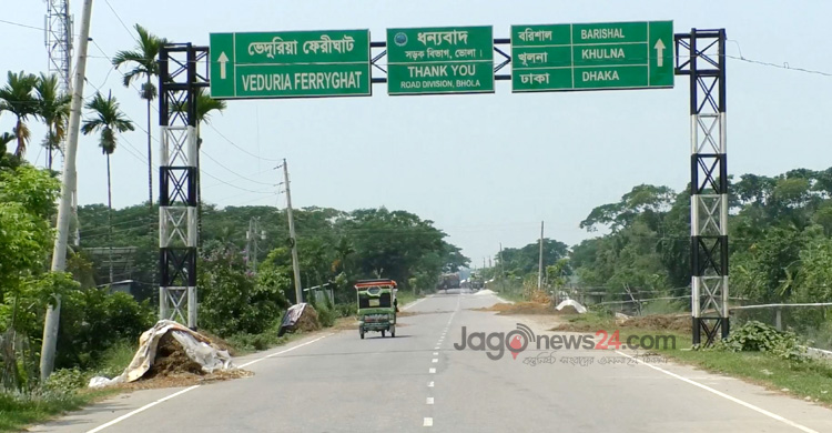 ভোলায় জীবিকার জন্য ভরসা অন্য জেলা