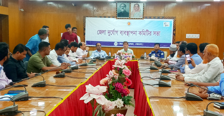 ঘূর্ণিঝড় ‘মোখা’ মোকাবিলায় ভোলায় ৩ স্তরের প্রস্তুতি