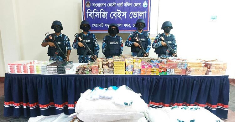 ভোলায় ৭ কোটি টাকার বিদেশি সিগারেটসহ মালামাল জব্দ