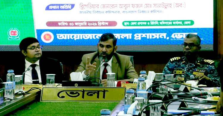 এবার ২ নম্বরি করার কোনো পদ্ধতি নেই: নির্বাচন কমিশনার আবুল ফজল