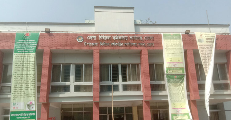 ভোলার ১৩১ কেন্দ্র ঝুঁকিপূর্ণ, নিরাপত্তায় থাকবে কোস্টগার্ড ও বিজিবি