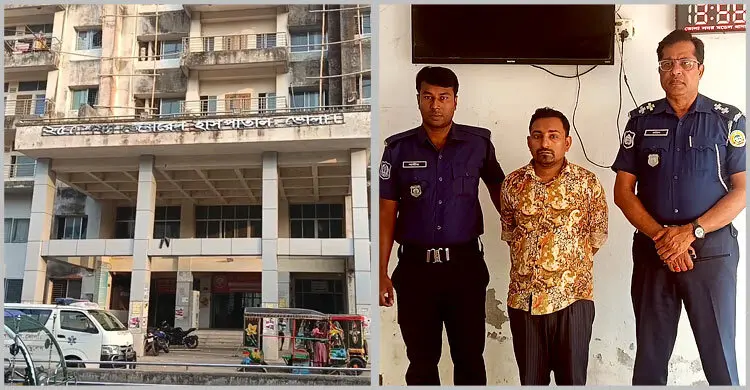 ভোলায় হাসপাতালে রোগীকে ধর্ষণ, যুবক আটক
