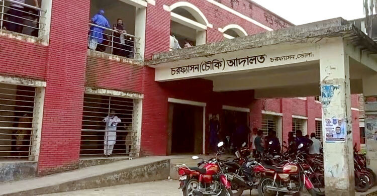 ভোলার হত্যা মামলায় ৩ আসামির মৃত্যুদণ্ড, দুজনের যাবজ্জীবন