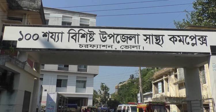 ধর্ষণচেষ্টার সময় গোপনাঙ্গ কেটে দিলেন গৃহবধূ