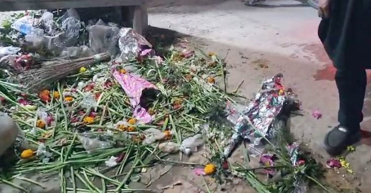 টাঙ্গাইলে ফুলের দোকান ভাঙচুরের পর আতঙ্কে ঘুড়ি উৎসব বন্ধ