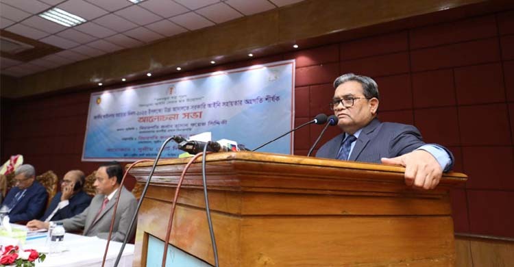 দুর্নীতি করলে এক মুহূর্ত অপেক্ষা করবো না: প্রধান বিচারপতি