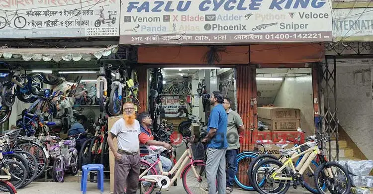 জ্বালানি সংকটে বাইসাইকেলের বিক্রিতে ইতিবাচক হাওয়া