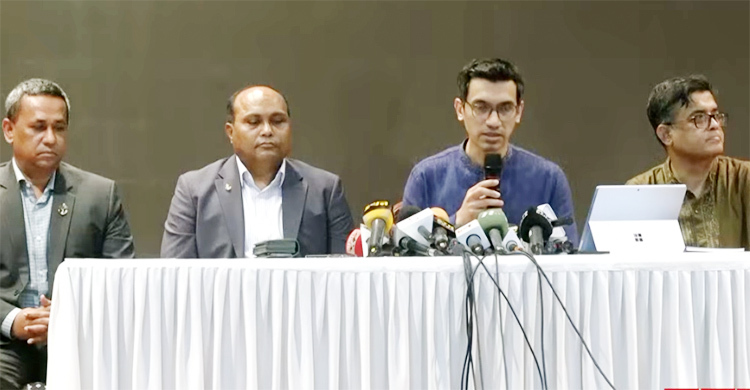 চুক্তির সঙ্গে সঙ্গেই ২৫০ কোটি টাকা সাইনিং মানি পাবে সরকার