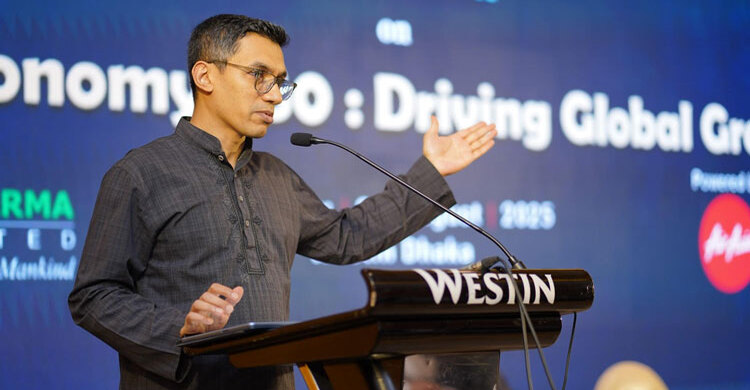 ৭ ট্রিলিয়ন ডলারের হালাল অর্থনীতির সুযোগ নিতে চায় বাংলাদেশ