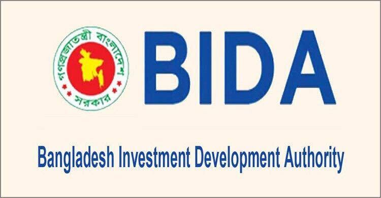 ছয় মাসে ১.২৫ বিলিয়ন ডলার বিনিয়োগ প্রস্তাব পেয়েছে বাংলাদেশ